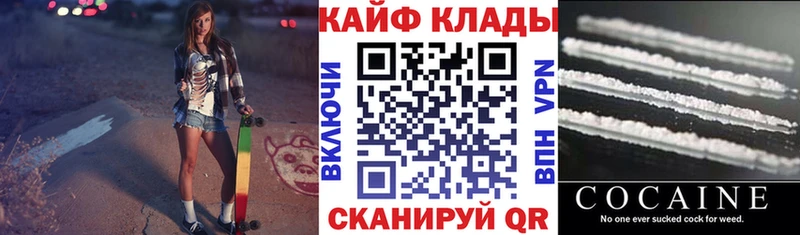 Цена Струнино ГАШ Кетамин МЕФ Канабис