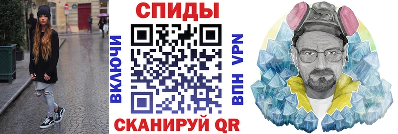 АМФ Розовый  Струнино 