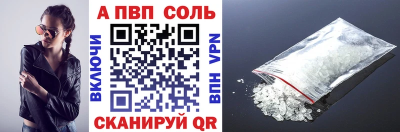 кракен сайт Струнино A PVP СК КРИС