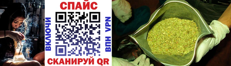 Бутират оксана  omg как войти  Струнино 