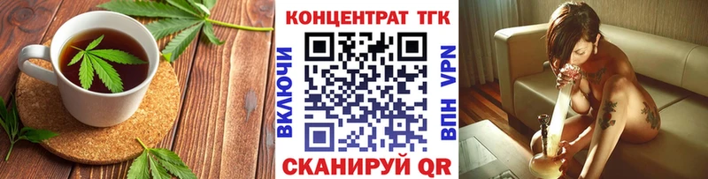 hydra как войти  Струнино  Cannafood конопля 