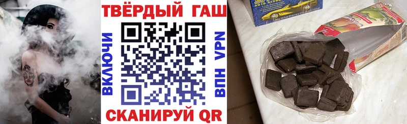 мега ссылка  Струнино  ГАШ гашик  цены наркотик 