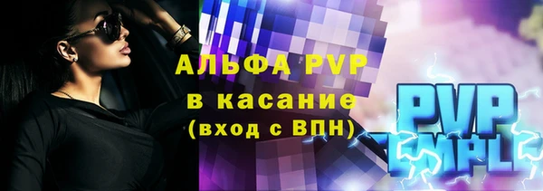 MDMA Premium VHQ Снежинск