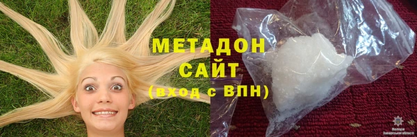 экстази Арсеньев