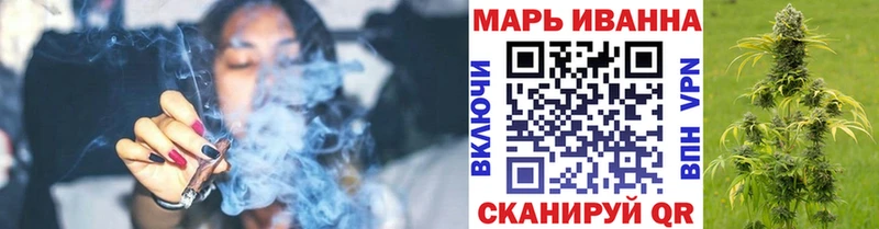 OMG маркетплейс  Струнино  Канабис Ganja 